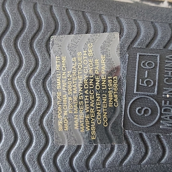 Animal print slippers - Picture 3 of 3